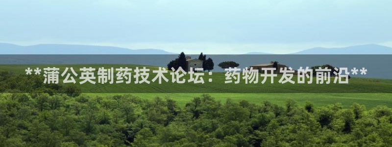 9游会老哥