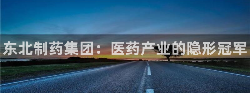 九游会老哥俱乐部官网首页