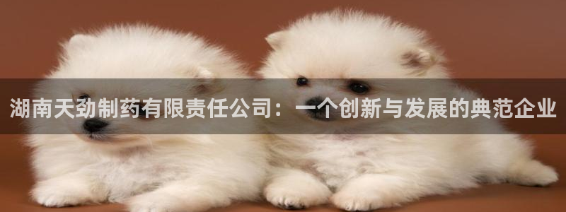 九游会老哥必备的交流社区