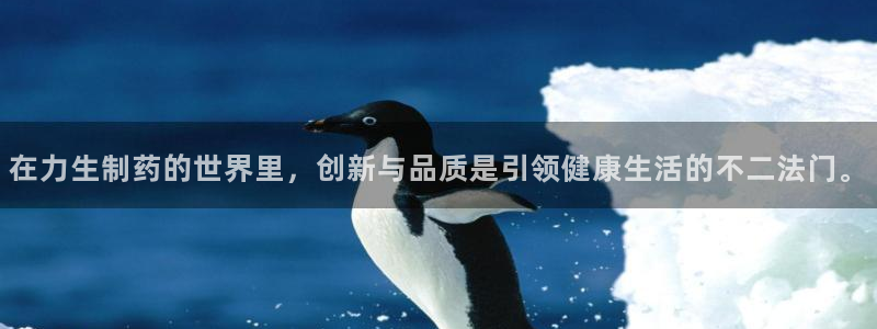 九游会老哥必备的交流社区