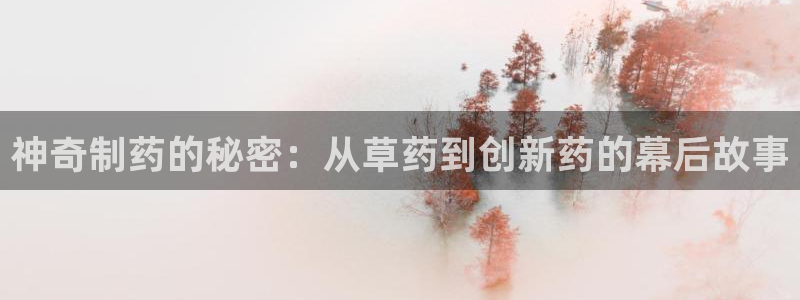 usdt九游会老哥俱乐部