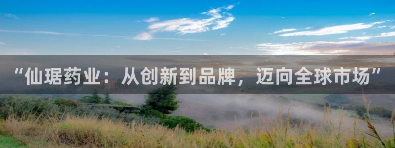 九游会老哥俱乐部交流社区