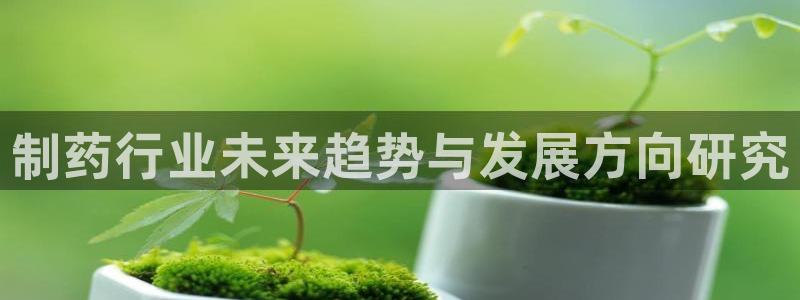 九游老哥俱乐部登录