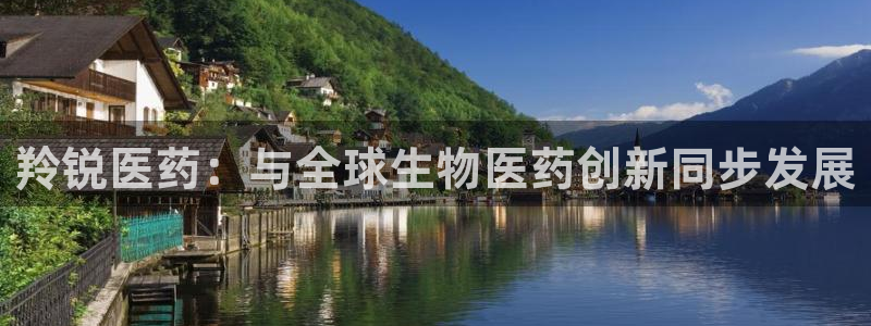 9游会老哥俱乐部