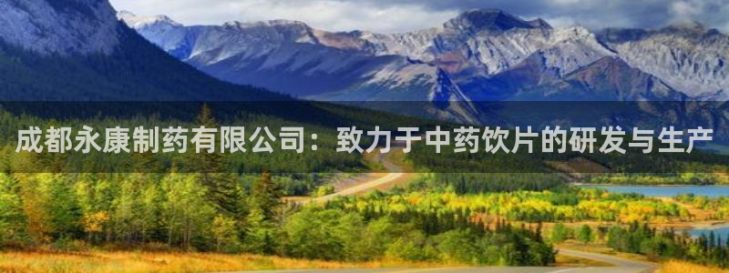 九游会老哥必备的交流社区九